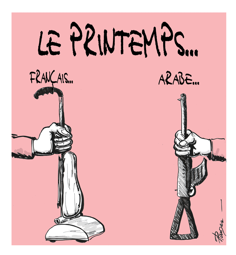 
               Meilleures image drole  VIVE LE PRINTEMPS 
              