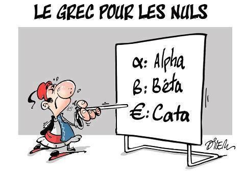 
               Meilleures images marrantes  €uro ? 
              