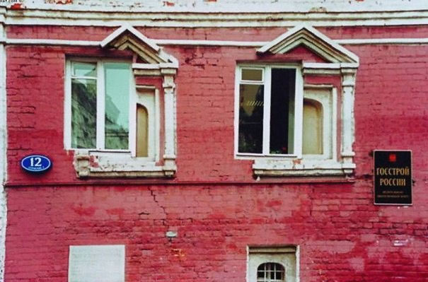 
               Meilleures images droles  Rénovation des fenêtres ... 
              