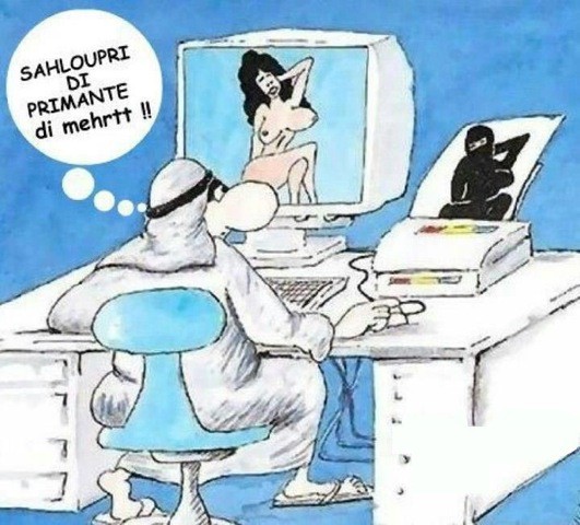 
               Meilleures images droles  interdit par le coran 
              