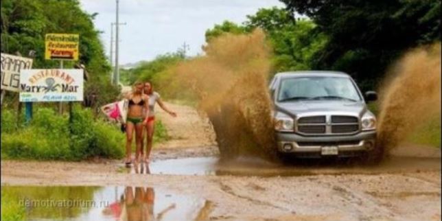  Image curieuse  Bain debout , photo blague
              