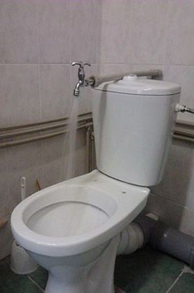 
               Meilleures images droles  lavage express 
              