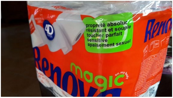 
               Meilleures image drole  Réutilisable ? 
              