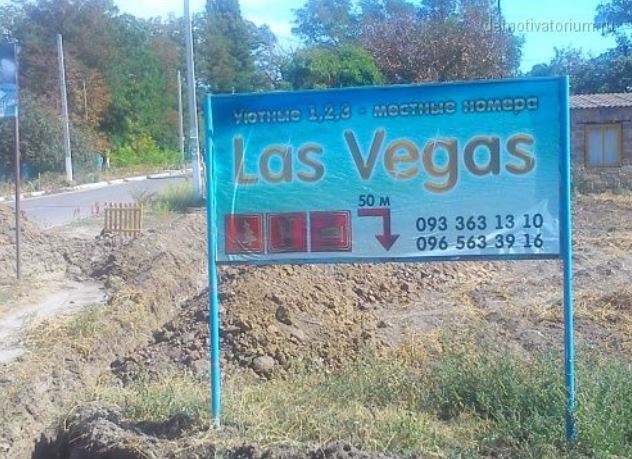  Image marrante  Las vegas , photo blague
              