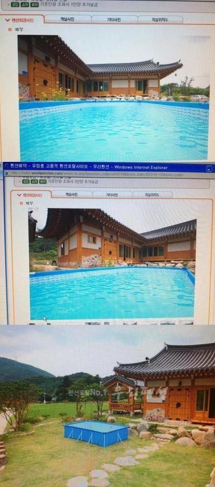  Image drôle  A vendre: Maison avec piscine , photo blague
              