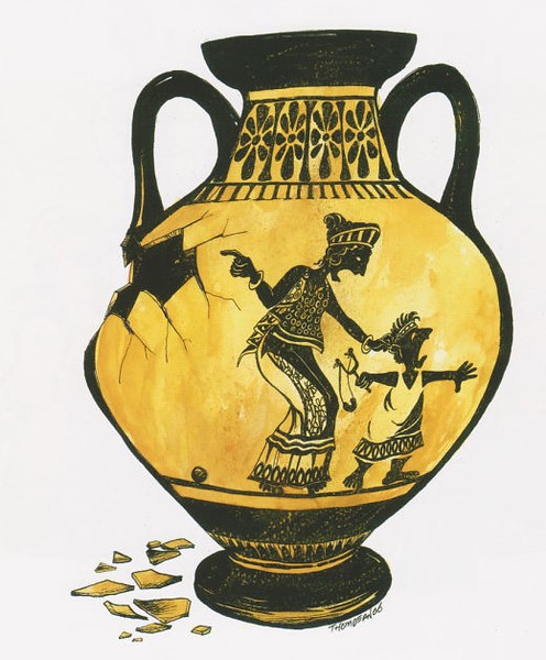 
               Meilleures images droles  Dans la cour : Je sais qui a cassé le vase de Soi
              