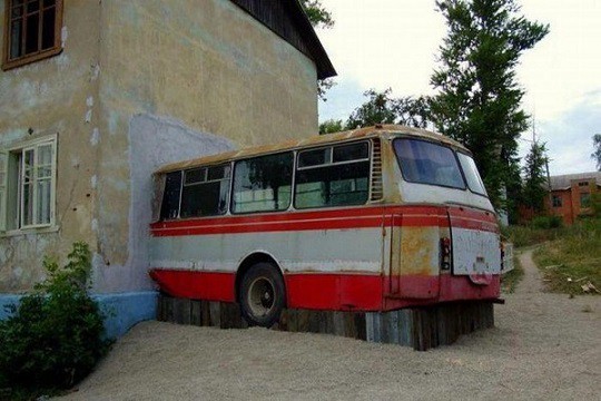 
               Meilleures images drôles  recyclage des autobus 
              