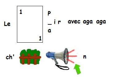  Image drôle  Extrait de la Guerre de Troie 
              