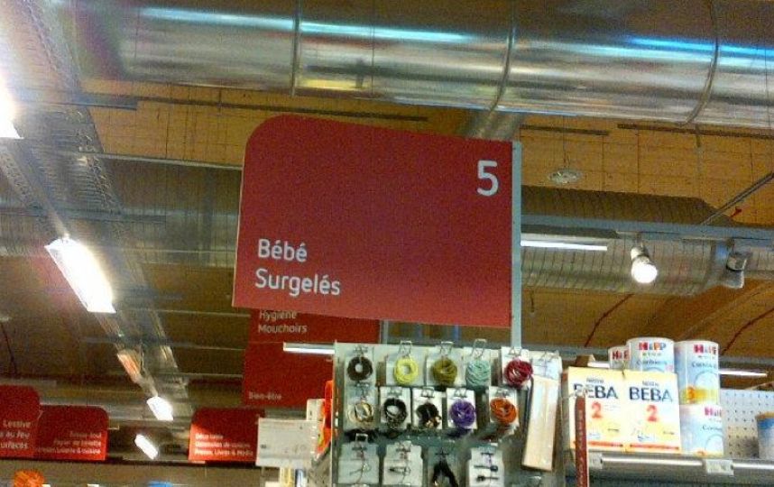 
               Meilleures image drole  -J'ai mis le bébé au frigo ! 
              