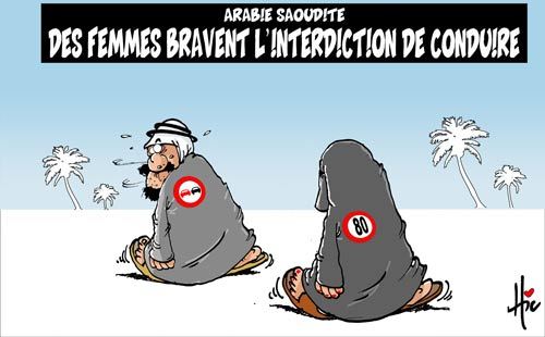 
               Meilleures image drole  L'Arabie sa ou dite ? 
              