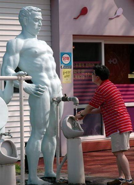 
               Meilleures image drole  Canicule: Pensez à vous rafraîchir 
              