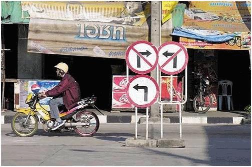 
               Meilleure photo blague  Démerde toi avec ça, 
              