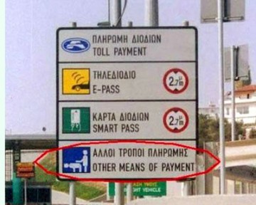 
               Meilleure photo blague  Autres moyens de paiement 
              