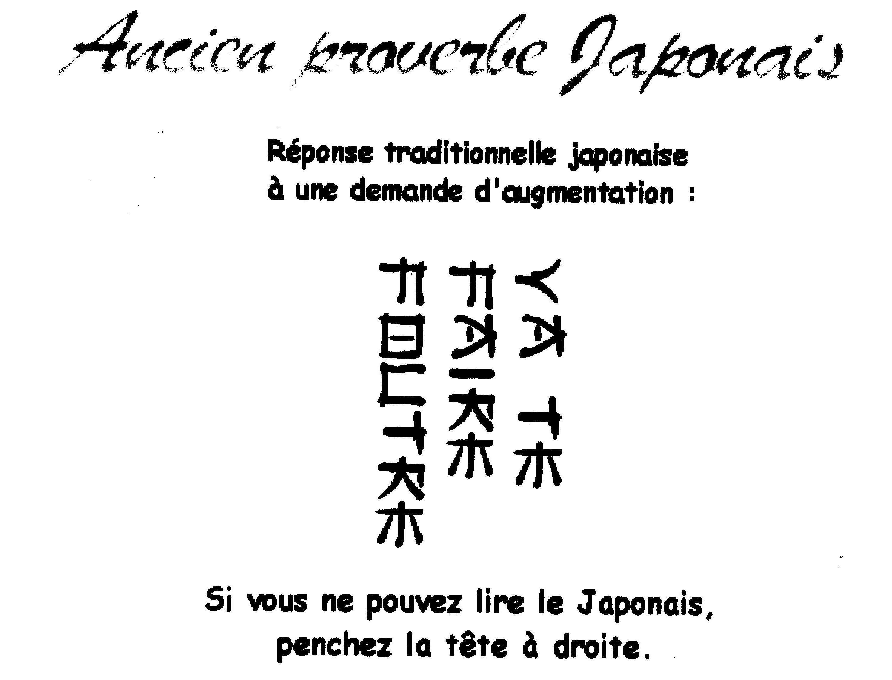 
               Meilleures images drôles  Au JAPON : Tout y est en porcelaine. 
              