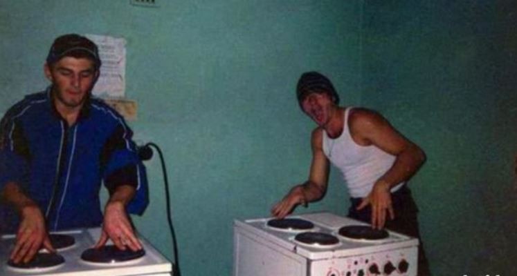 
               Meilleures image drole  Super DJ 
              