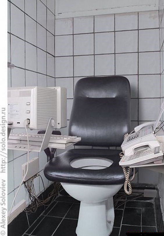 
               Meilleures images droles  Toilettes de boulot 
              