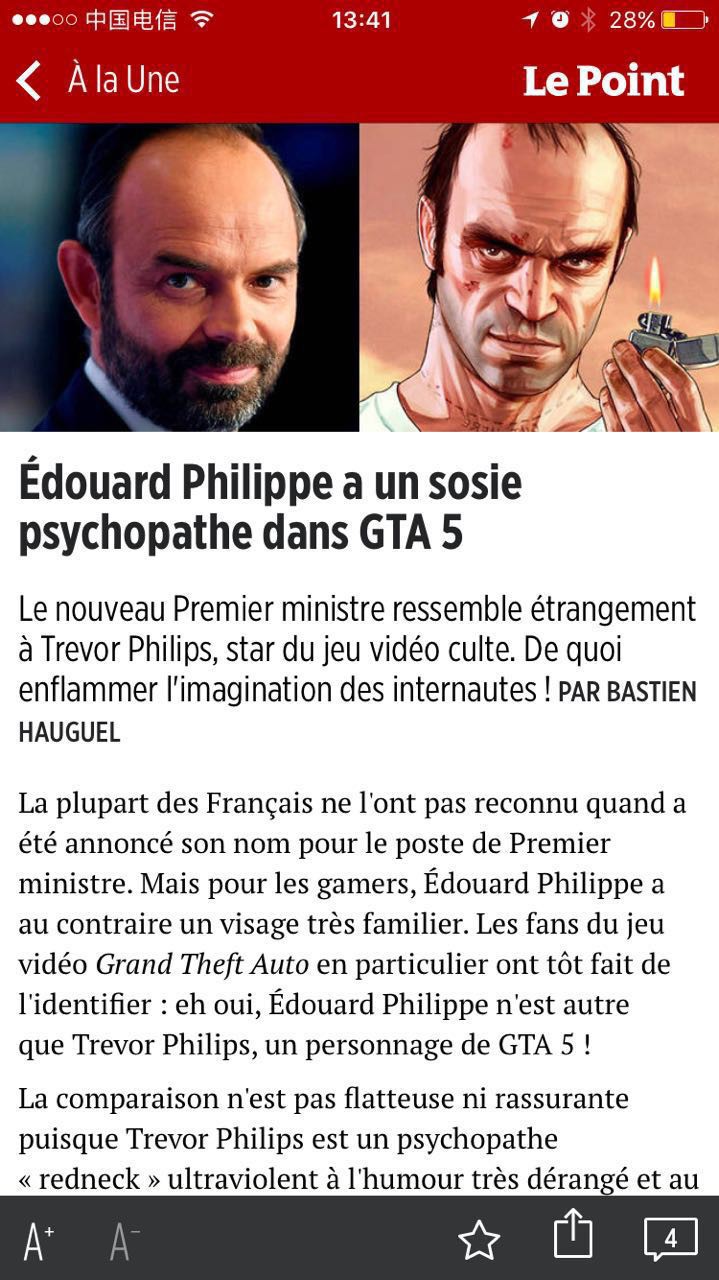 
               Meilleures image drole  Édouard Philippe a un sosie psychopathe dans GTA 
              